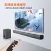 Venta al por mayor de fábrica Pared de eco de tira TV montada en la pared para cine en casa Audio Long Sound Blaster