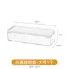 Caja de Almacenamiento con Cajones Apilables Mi Mu Caja de Escritorio de Plástico Transparente con Textura Caja con Compartimentos Organizador de Cosméticos con Compartimentos