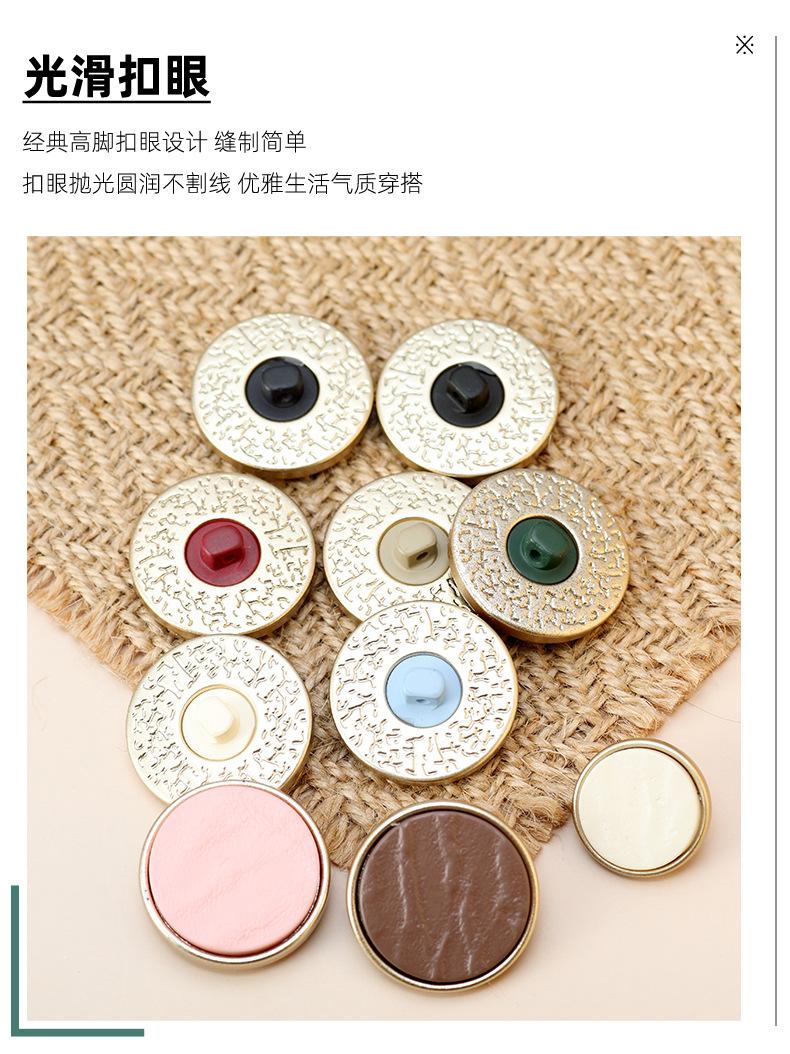 详情图_4.jpg