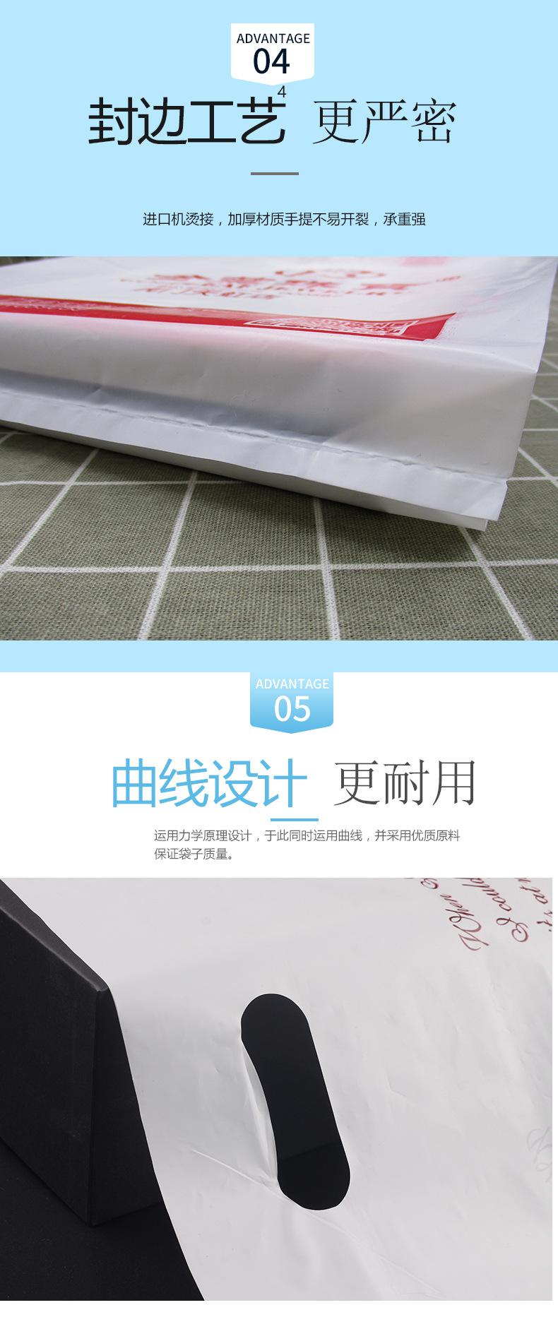 详情08.jpg