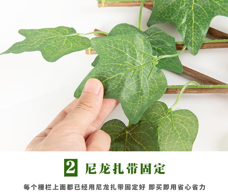 伸缩篱笆详情_11.jpg