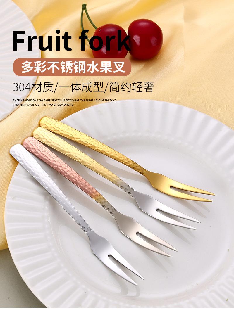 水果叉_01.jpg