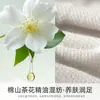 Calcetines 100% Algodón Puro para Hombre con Aceite Esencial de Camelia para Hidratación, Calcetines de Algodón Puro para Hombre, Antibacterianos, Desodorantes, Absorbentes de Sudor, de Media Pantorrilla