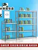 Estante de Tazas de Agua de Acero Inoxidable Taller de Fábrica Estante de Almacenamiento de Tazas de Té para Empleados Gabinete de Almacenamiento Multicapa Estante Aislante de Valla
