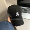 Boné de Baseball Moda Lavado Estilo Coreano com Buracos Antigos para Homens e Mulheres Estilo Coreano Estilo Casal Chapéu Bordado com Aba de Pato Versátil