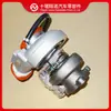 Turboalimentador para motor Dongfeng Cummings ISDE he221 W 4955962 4033968 2835142