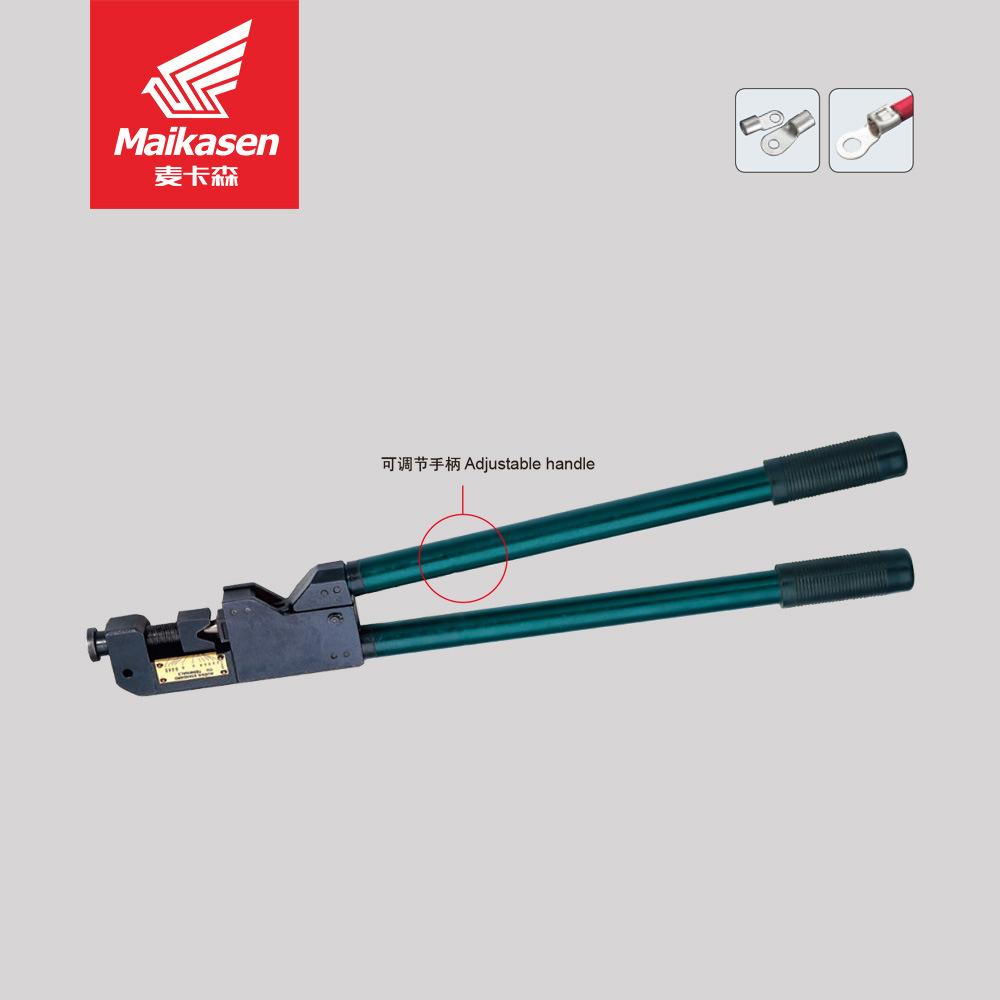 KH-230裸端子（后压呈点式）