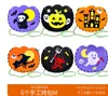 Bolso de Hombro de Halloween para Niños Bolso de Dulces de Calabaza Hecho a Mano DIY para Niños Bolso de Mano con Bolsa de Dulces de Regalo Navideño Casero para Niños