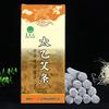 Caixa de Artemísia Shennong de Nanyang, Bastões de Moxa Taiyi, Bastões de Moxa e Pedaços de Moxa para Moxabustão Ruyi, Atacado para Centros de Moxabustão e Cuidados com a Saúde