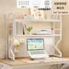 Estante de Livros Painel Perfurado Rack de Armazenamento Quarto Rack de Armazenamento para Computador Estante de Mesa Armazenamento de Lanches Sem Furos Mesa de E-Sports