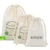Bolsa de Algodão Puro com Cordão, Grande Capacidade, Bolsa Ecológica de Algodão e Linho, Logotipo Personalizável, Bolsa de Lona com Sal e Ervas para Compressa Quente