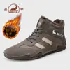 Botas Martin de Piel de Borrego Genuina para Otoño e Invierno, Forradas de Felpa, Engrosadas para Calidez y Comodidad, Adecuadas para Conducir al Aire Libre y Deportes, Zapatos de Talla Grande para Hombre