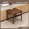 Mesa de Comedor para Hogar Apartamento Pequeño Sala de Estar Sencilla Mesa de Comedor Catering Merienda Restaurante de Comida Rápida Mesa y Sillas Rectangulares Comerciales