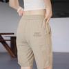 Liquidación Barato Pantalones Cortos Deportivos de Secado Rápido de Seda de Hielo para Mujer Verano Delgados Talla Grande Modernos Sueltos de Cinco Puntos Casuales