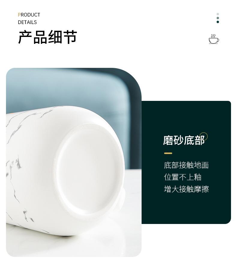 详情页_08.jpg
