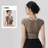 Camiseta Deportiva de Manga Corta para Mujer para Yoga con Almohadilla en el Pecho y Sin Necesidad de Usar Ropa Interior, Top Transpirable Corto Ajustado para Pilates y Fitness