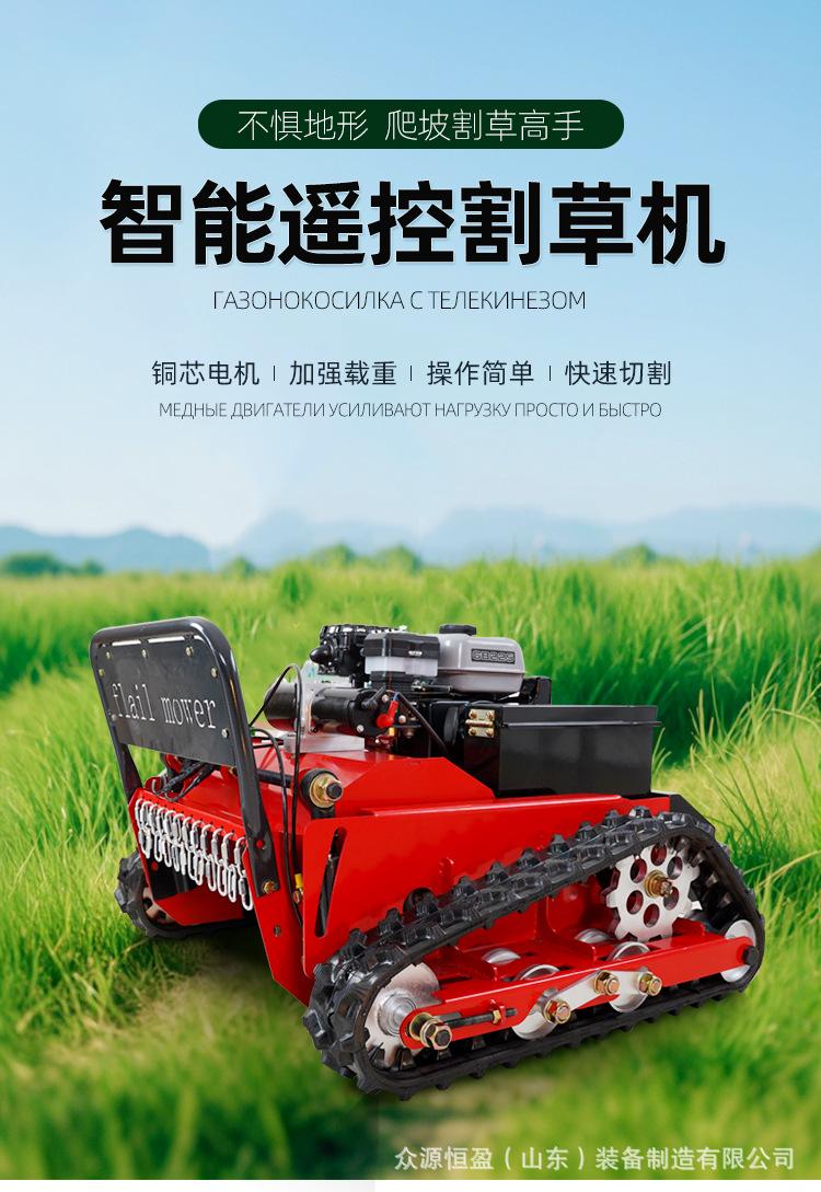 ZY-50详情_01.jpg