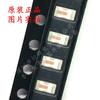 Nuevo Filtro Cerámico de Paso Bajo Original LFCN-630D + 830MHz Ohm 4-SMD sin plomo