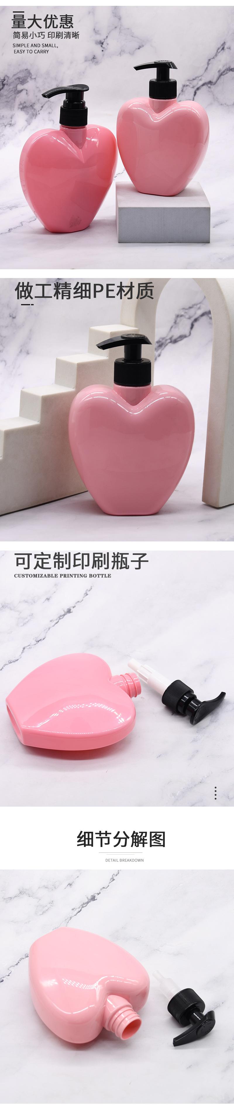 新详情页_03.jpg