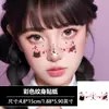 Adesivo de Tatuagem de Gato Preto Doce e Legal para Halloween, Adesivo Facial de Teia de Aranha Crescente Gota de Sangue, Adesivo Facial Doce para Cosplay de Menina