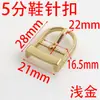Hebilla de Pin de 5 mm 16 mm para Zapato, Accesorios de Ferretería para Maletas, Hebilla de Pin para Ajuste de Correa de Bolsa, Hebilla de Zapato, Ferretería para Ropa