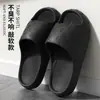 Pantuflas de interior para casa para mujer 2026 nuevo verano suela gruesa cómodas baño antideslizantes sandalias de baño para mujer