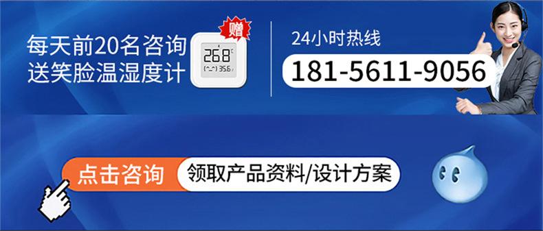 电压变送器_07.jpg
