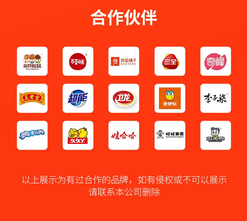 详情_13.jpg