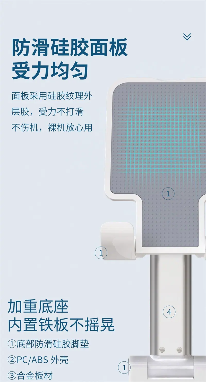 详情页 (10)