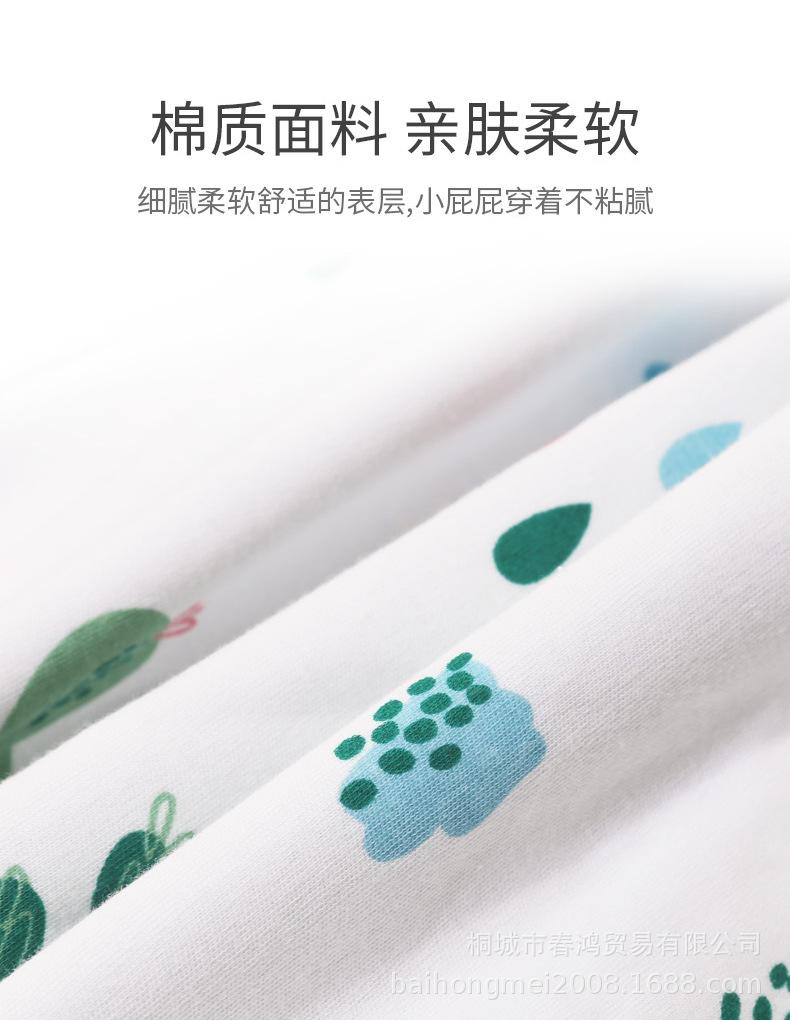 790详情_07.jpg