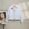 Chaqueta Corta Ligera de Plumón de Pato Blanca para Mujer 2025 Otoño e Invierno Nueva Moda Petite Cuello Solapa Estilo Coreano Abrigo de Moda