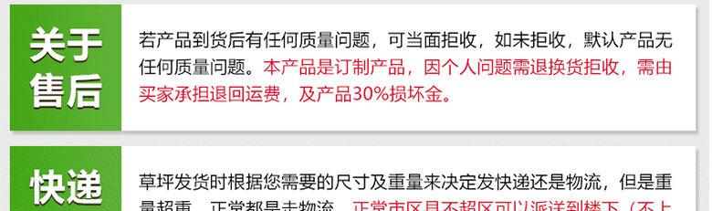 未标题-1_10.jpg