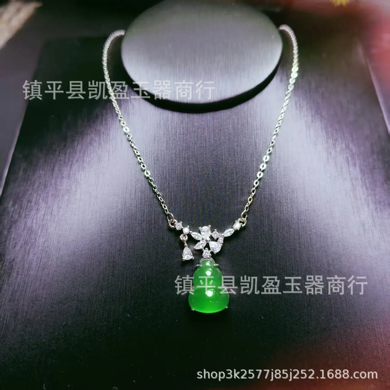 QQ图片20251104163913