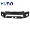 Aplicable a Camioneta Toyota Tacoma 2012-2015 Cubierta de Parachoques Delantero Textura Negra 52119-04060