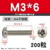 Tornillo de Acero Inoxidable 304 Tornillo de Cabeza Phillips Tornillo de Cabeza Redonda Extendida Perno M2M2.5M4M5M6M8M10