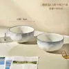 Tigelas e Pratos Yanyu Yao Cerâmica Doméstica Cor Sob Esmalte Tigelas de Arroz Verde Degradê de Alta Qualidade Pratos Simples para Sopa Doméstica