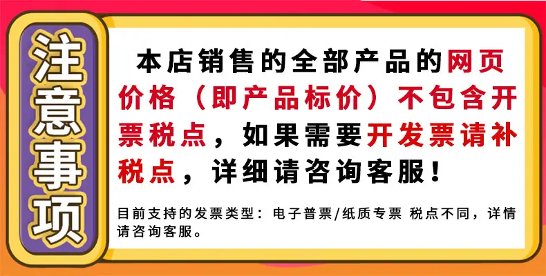 详情图01