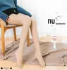 Meias de aço femininas 40D primavera e verão, sem seda, anti-arranhões de gato, anti-quebra, com elástico alto, quadril fino, perna fina, artefato de perna