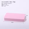 Caja de hojalata Almacenamiento de Herramientas de Belleza Caja Multicolor Caja Rectangular Almacenamiento de Brochas de Maquillaje Caja de Hierro Brocha de Maquillaje Caja de Metal