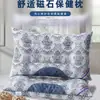 Almohada Magnética, Núcleo de Almohada Pequeño Semicircular de Semillas de Cassia, Almohada para Cuello para Preservar la Salud, Personalizable, Para Regalar, Almohada para Cuello al por Mayor