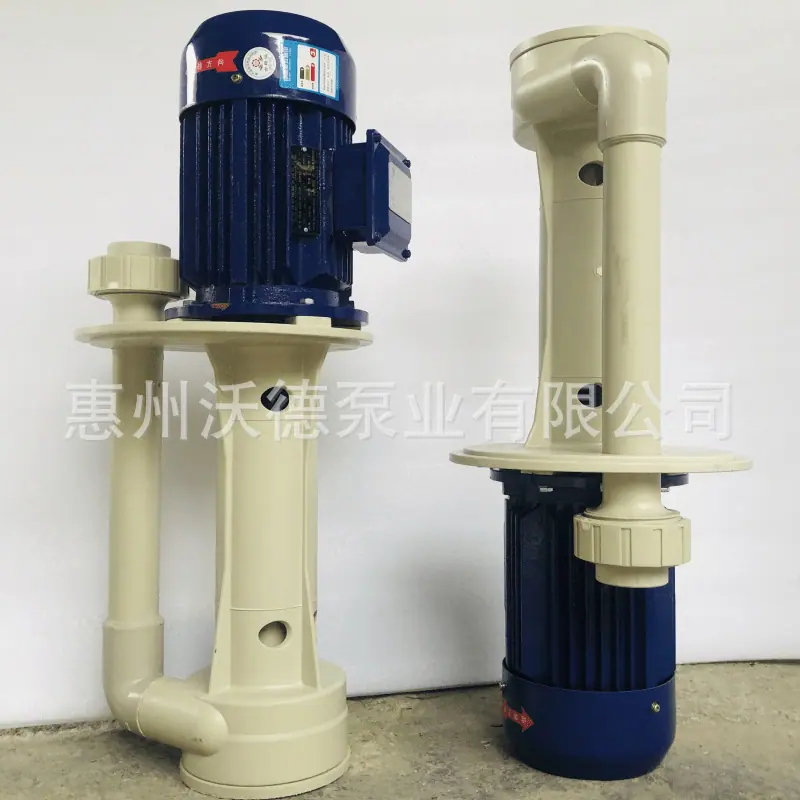 YHL圆盘槽内泵正9