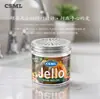 Ambientador de coche transfronterizo JELLO fragancia sólida para coche comercio exterior perfume de coche inglés para el hogar, dormitorio y habitación de mascotas