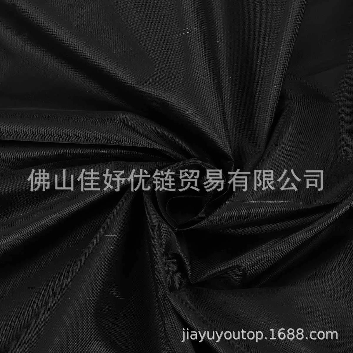 Universal-Motorcycle-Cover-Qua