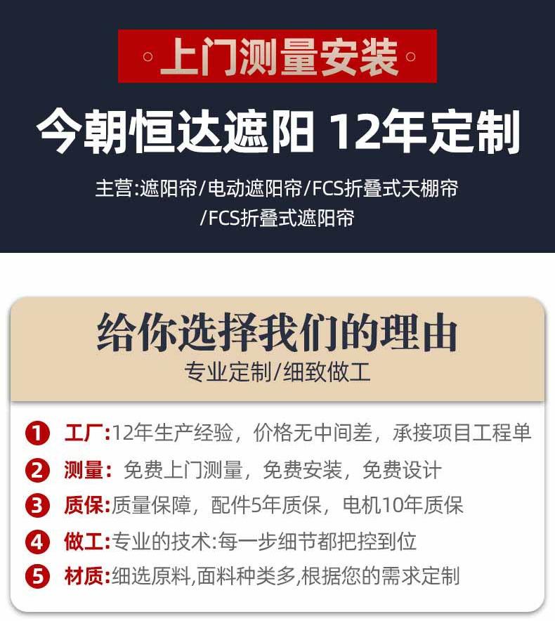 未标题-1