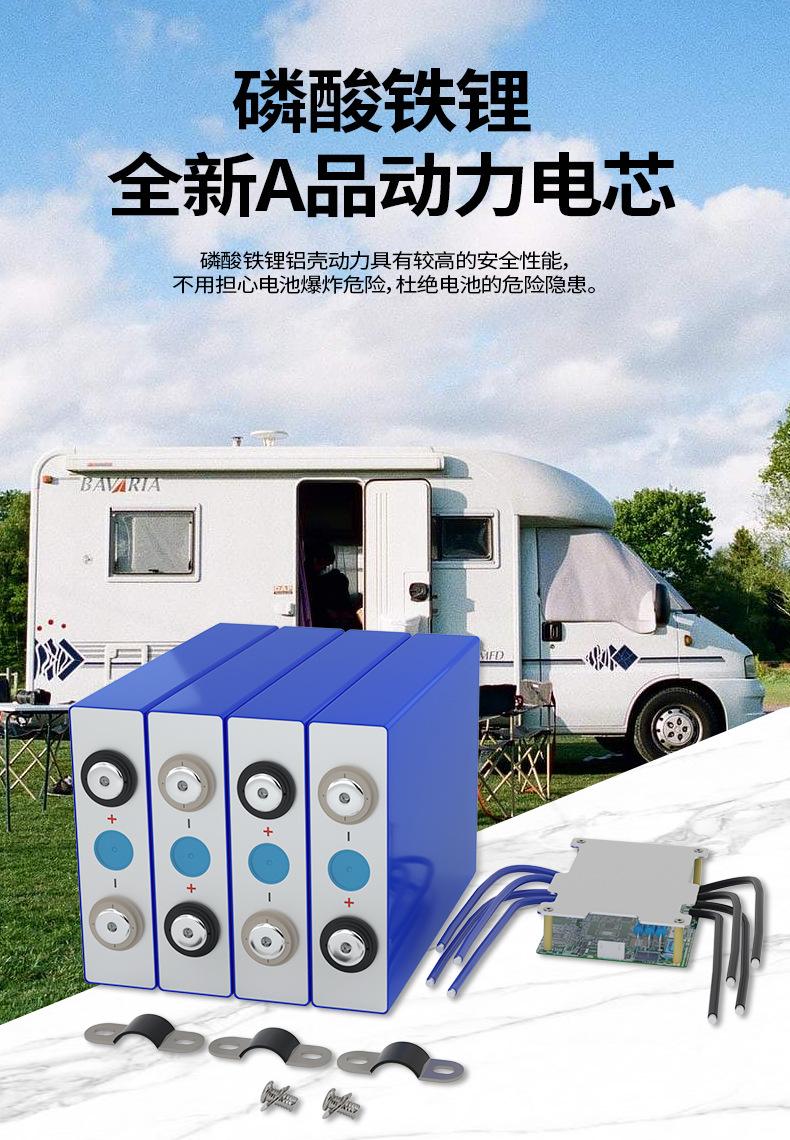 12v_08.jpg