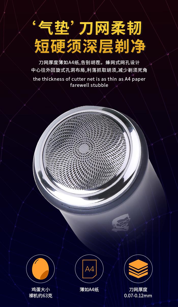 KM-MA09中文详情_05