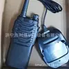 Walkie-Talkie Antiexplosión Ktw128, Walkie-Talkie de Voz Antiexplosión Intrínsecamente Seguro para Minas y Plantas Químicas
