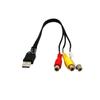 Cable de audio AV de línea USB a 3RCA macho a macho USB a tres líneas Lotus