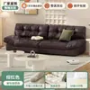 Sofá de nube de pie para sala de alquiler barbería oficina apartamento dormitorio individual doble apartamento pequeño en stock madera