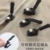 Herramienta de Reparación de Cremalleras, Reemplazo Universal de Tirador de Cremallera, Accesorios Metálicos para Cremalleras de Mochilas, Chaquetas, Ropa, Sin Herramientas y Desmontable